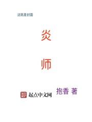 道圣宗门遗址