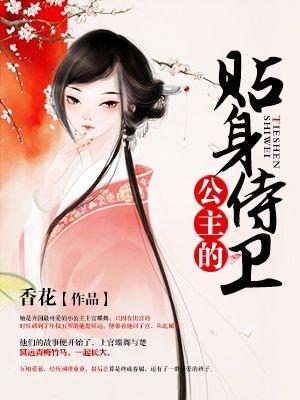 笔趣阁无弹窗