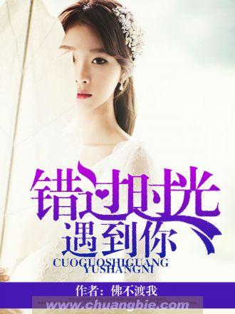 后来原唱