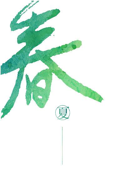 五毛钱的关系全文阅读