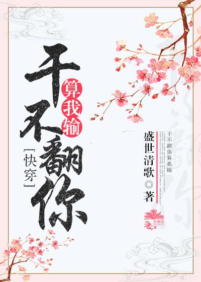 只宠你一人意思
