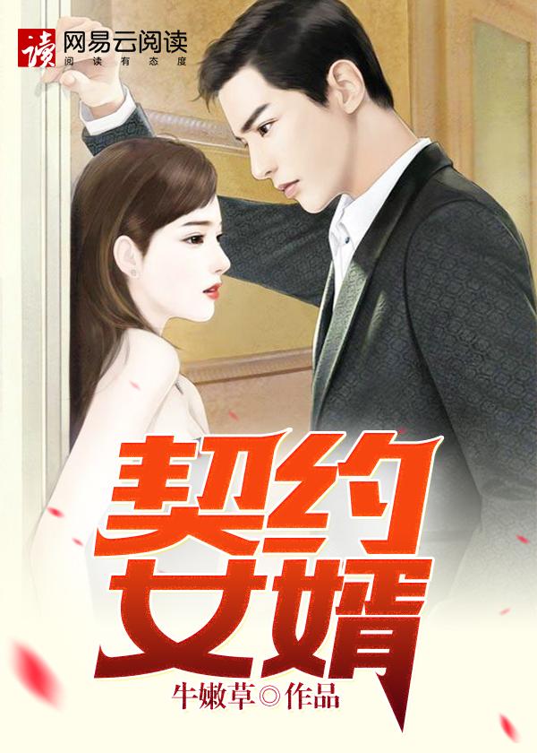 致命协议2