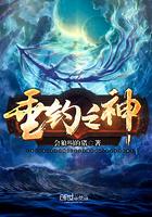 垂钓之神吧
