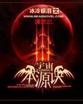 宇宙本源是意识还是能量