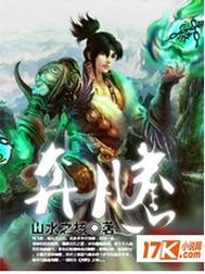 奔腾b90