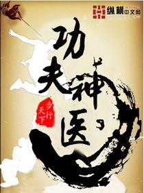 郑圆圆