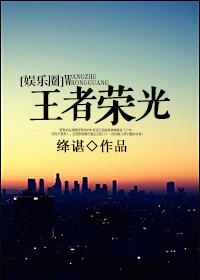 王者荣耀周年庆是几月几日