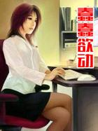 很久很久是多久?答案