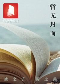 乡村留l