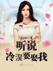 我想转正式工简短发言