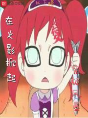 超能力系z招式叫什么名字