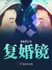 再看你一眼从南到北是什么歌曲