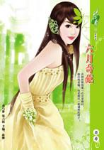 六月pop海报
