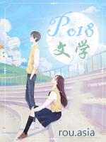 月亮湾