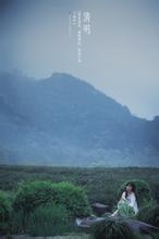 苏轼号东坡居士