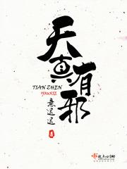 不吉波普不笑为何被称为神作