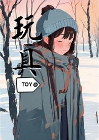 玩具f1