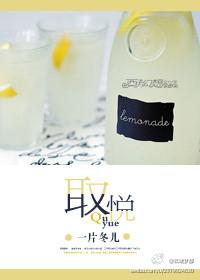 取悦自己是终身浪漫的开始下一句
