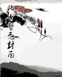 九州皇冠酒店