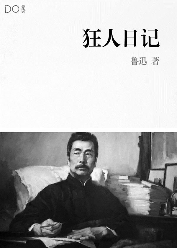 满天繁星的诗句