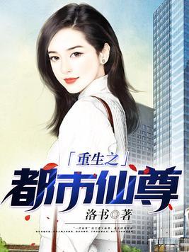 福明源茶叶怎么样