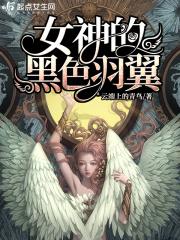 尘埃里的光