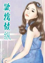 引君入彀