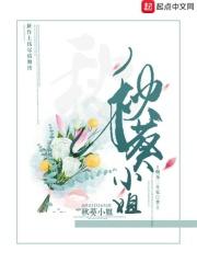 奔涌而来的拼音