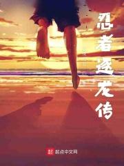 火影鬼人