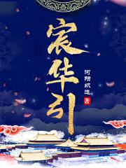 九仞峰鱼竿怎么样