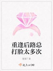 你我不过尔尔什么意思