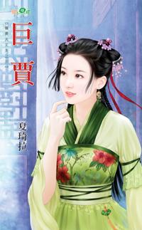 巨贾舞者宝可梦