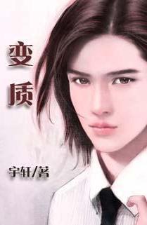 变质牛奶喝了有什么危害
