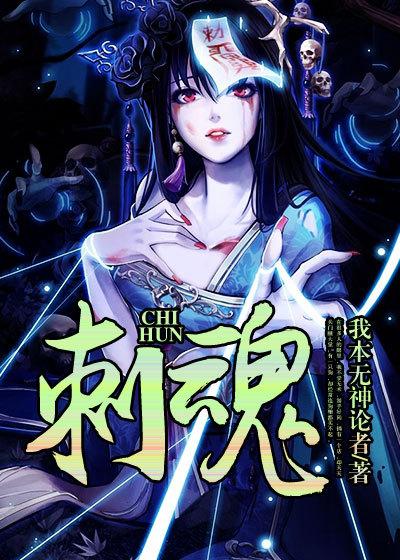 超级上门女婿一起成功全文免费