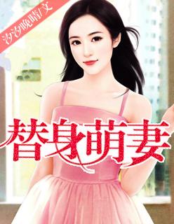 传闻中的陈芊芊片头曲