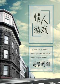 重生之铁血军阀生涯免费阅读