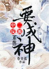 中二到底是什么