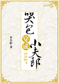 都市巅峰战神沈北苏挽歌笔趣阁