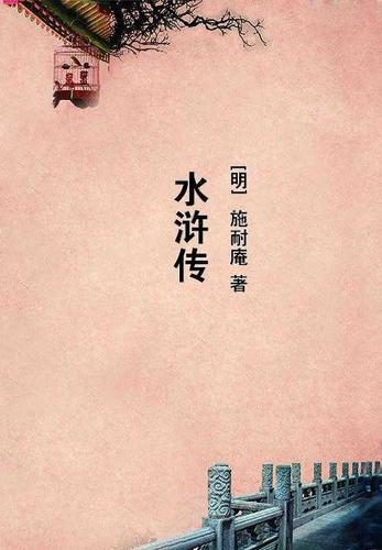 我的爱豆是个胆小鬼