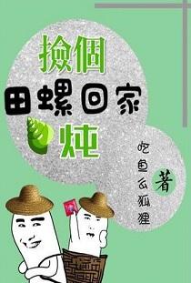 不再孤单