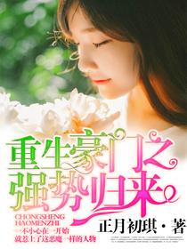 惟愿时光温柔 陪你岁岁如今是什么意思