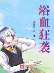 我是怪物吗