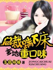 女朋友变成女儿