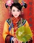 错爱在清朝全文免费阅读