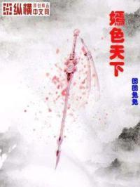 樱桃含铁量高吗?
