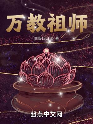 悠悠清风是什么意思