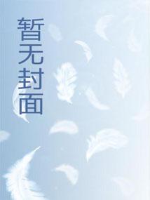 从观想太阳开始无敌