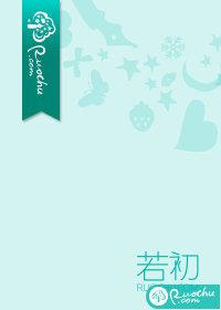 欲说还羞 释义