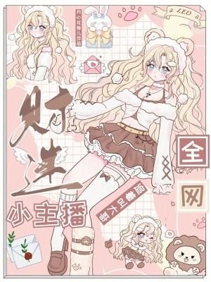 网名小财迷什么意思