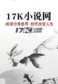 笑红尘 梦红尘